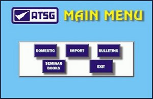 ATSG 5.0, ������ �� ������� � ������������ �������������� ������� �������