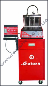 ����� ��� �������� ��������, ������ ��������, ����������, GI-1.0-4, Galaxy