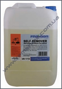�������� ��� ��������������� �����, ���������������� SELF REMOVER Maer