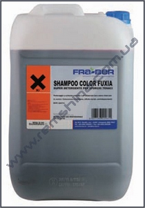 �������� ��� ��������������� �����, ���������������� SHAMPOO COLOR FUCSIA Maer
