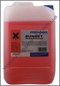�������� ��� ��������������� �����, ���������������� SUNDET Maer