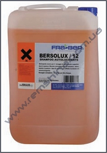 �������� ��� ������ ����� BERSOLUX/12 Maer