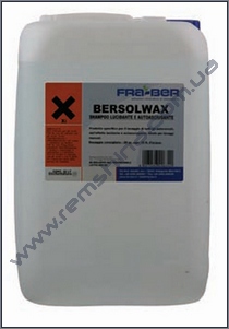 �������� ��� ������ �����  BERSOLWAX Maer