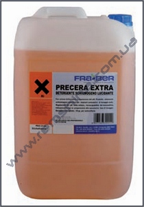 �������������� �������� BERSOLUX CHERRY Maer