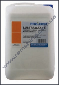 ��������, ���������� �������� LUSTRAVAX S Maer