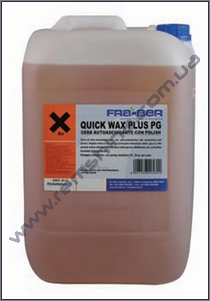 �������� � ����������������� ����� QUICK WAX PLUS PG Maer
