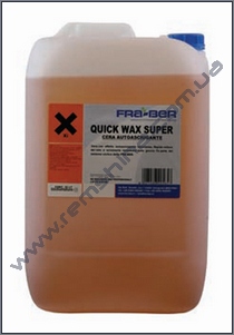 �������� � ����������������� ����� QUICK WAX SUPER Maer