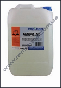 �������� ��� ������� ���������� ECOMOTOR Maer