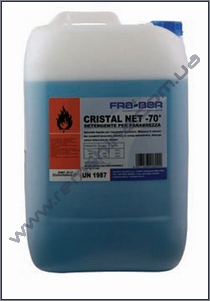 ����������� ���������, ������� ����������� ���������� CRISTAL -70 Maer