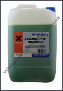 ����������� ���������, ����� LAVA MOQUETTE TOGLI ODORI Maer