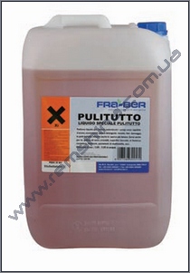 ����������� ���������, ����� PULITUTTO Maer