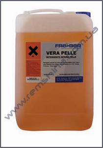 ����������� ���������, ����� VERA PELLE Maer
